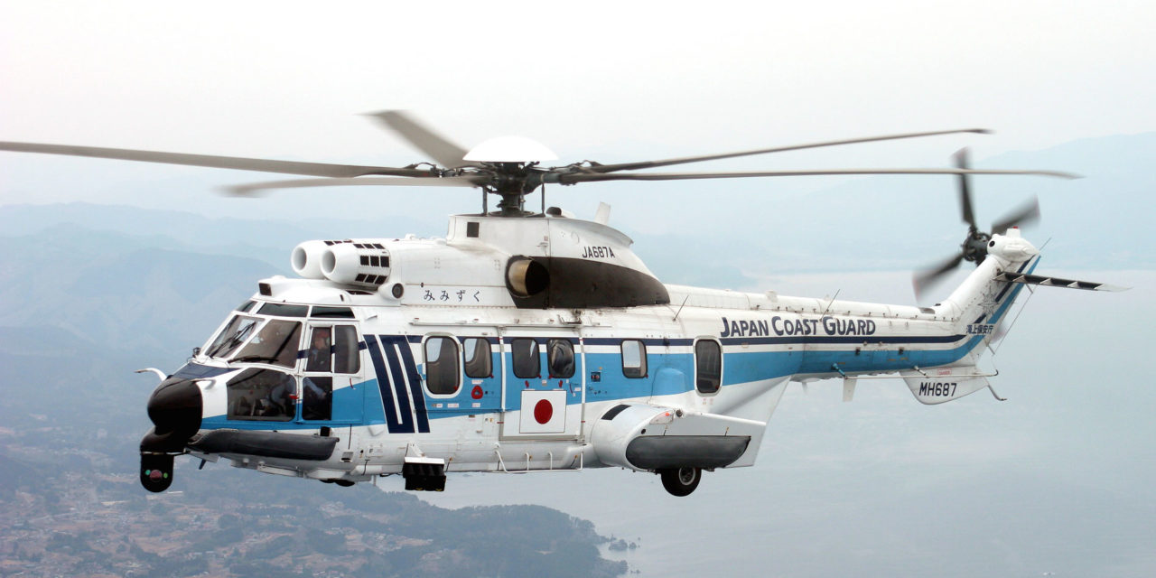 helicopter h225