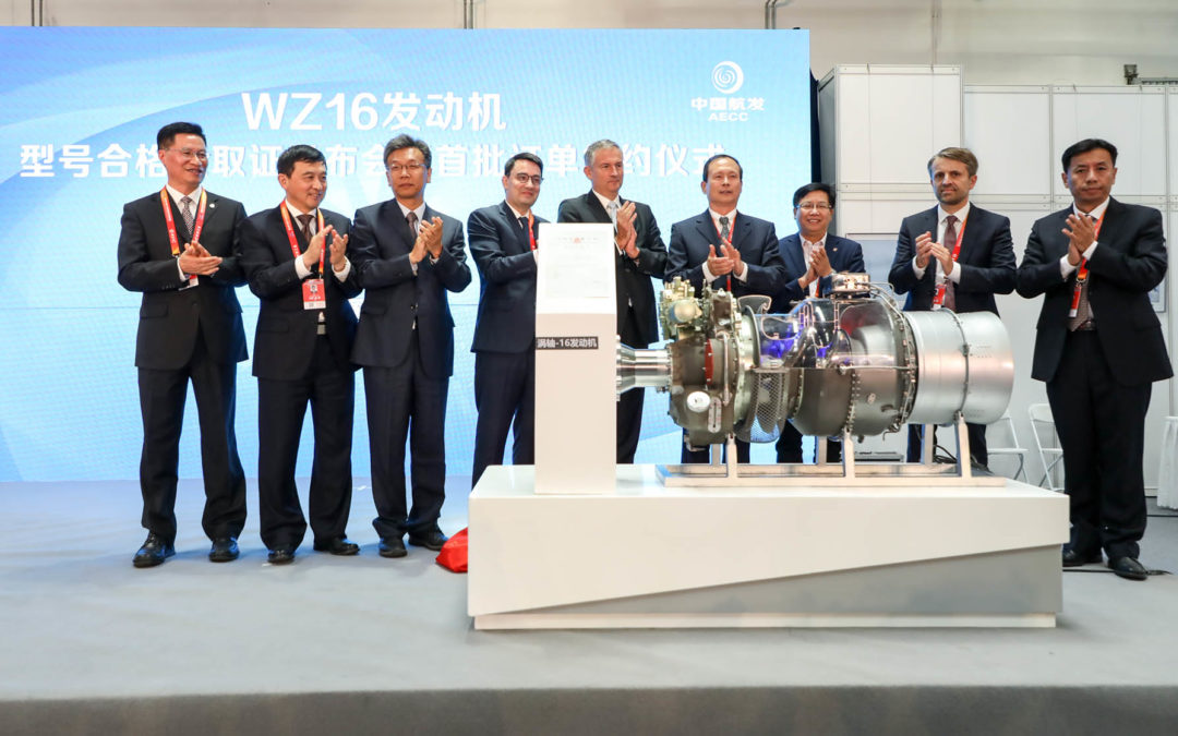 Safran and AECC introduce the WZ16