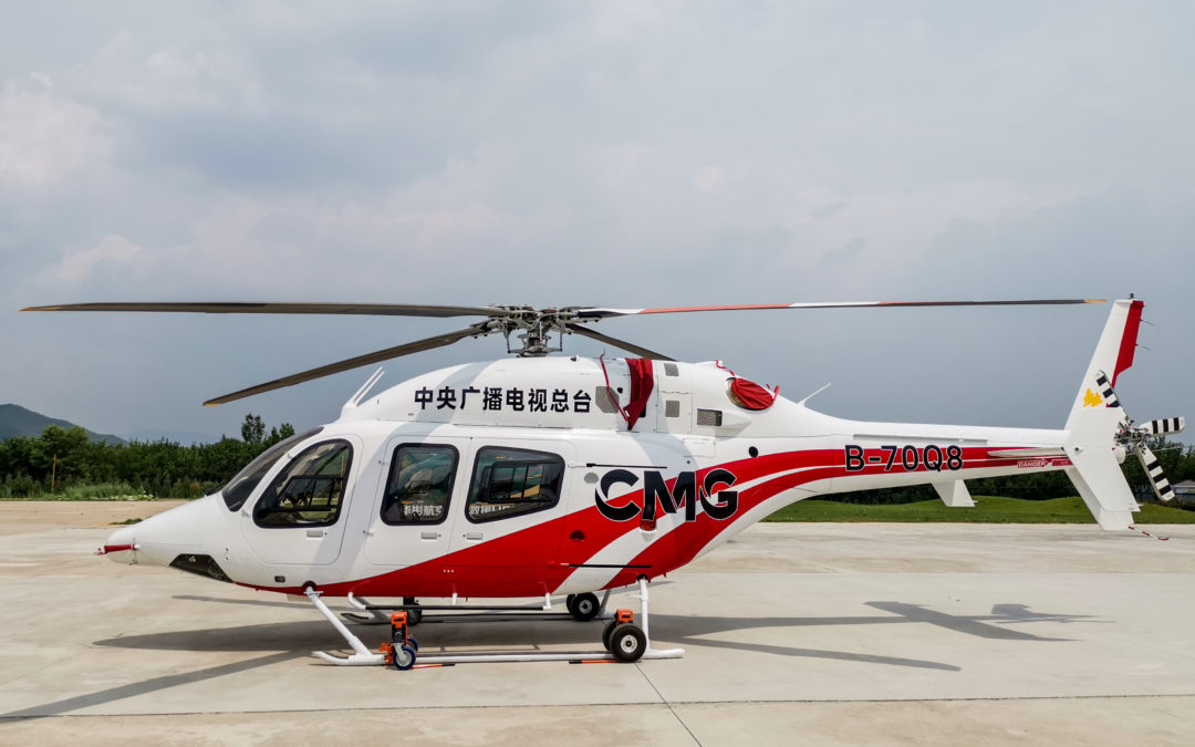 Bell Delivers the First TV News Helicopter to China