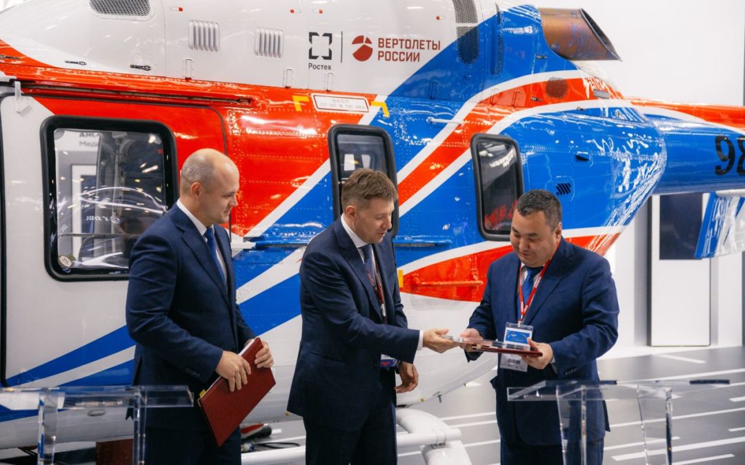 HSC and Polar Airlines sign a comprehensive service contract for Ansat helicopters