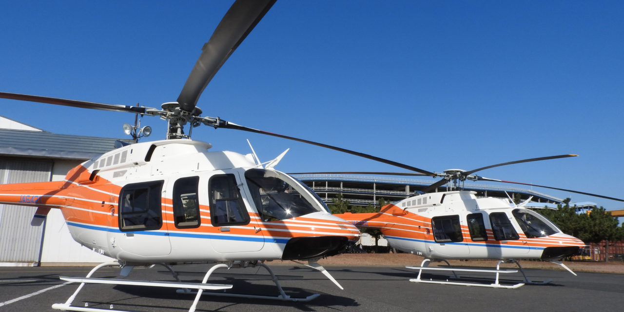 First Two Bell 407GXi Helicopters Delivered in Japan